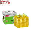 【目玉価格！】お茶 ペットボトル 緑茶 2L 12本 12本 LDC屋さんの 12本 2l 飲料 2リットル 日本茶 鹿児島県産 国産茶葉 エルディーシー おいしさ 粗濾過製法 まとめ買い 飲み物 LDC【D】【代引き不可】