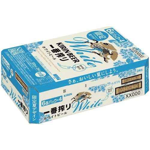 一番搾り ホワイトビール 夏示温インキデザイン缶(24本入×4セット(1本350ml))【一番搾り】 — vista 2