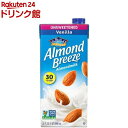 ブルーダイヤモンド アーモンドブリーズ バニラ 砂糖不使用(946ml*12本入)【ブルーダイヤモンド】