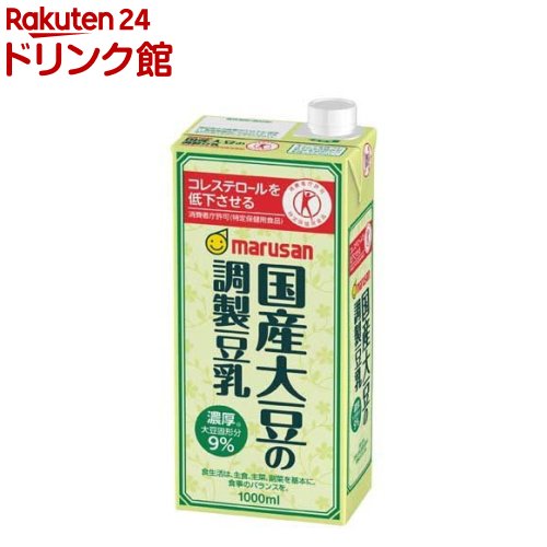 マルサン 国産大豆の調製豆乳(1L*6本