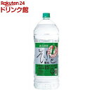 そふと新光 25%(4000ml)