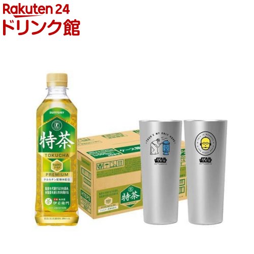 【企画品】特定保健用食品 伊右衛門特茶 景品付BOX(500ml*20本入)【特茶】のサムネイル