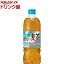 GREEN DA・KA・RA(グリーンダカラ) やさしい麦茶(680ml*24本入)【GREEN DA・KA・RA(グリーンダカラ)】 2,690円