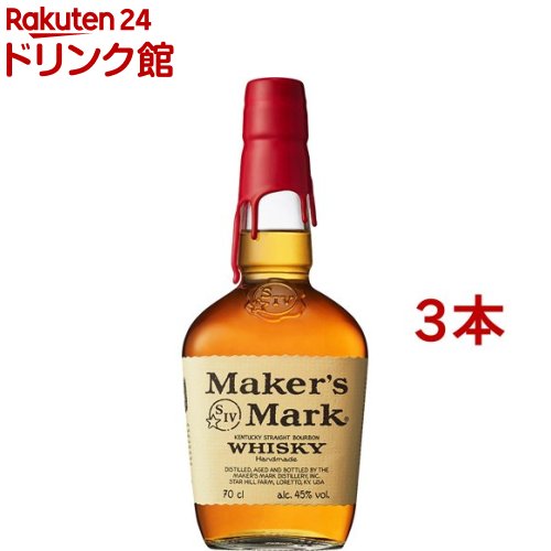 サントリー バーボンウイスキー メーカーズマーク(700ml*3本セット)【メーカーズマーク】
