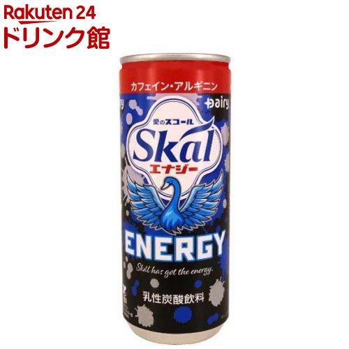 スコール エナジー(250ml*20本入)【スコール】