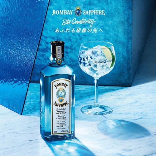 ボンベイ・サファイア(750ml)【ボンベイ・...の紹介画像2