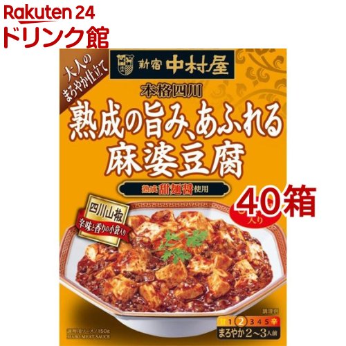 ¼ ܳʻ λݤߡդƦ(150g*40Ȣå)ڿ¼[Ĵ  ܳ   ܥ ޡ...