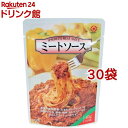 日本食品工業 ミートソース レトルト(140g*30袋セット)