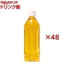 アイリス 緑茶 ラベルレス(24本入×2セット(1本500ml))