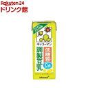 キッコーマン 低糖質 調製豆乳(200ml*18本入)【キッコーマン】