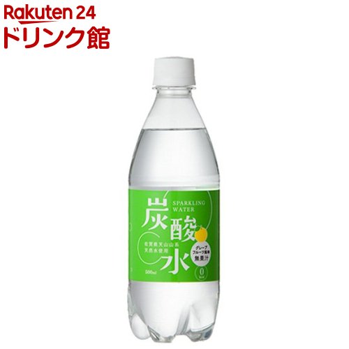 国産 天然水仕込みの炭酸水 グレープフルーツ(500ml*24本入)