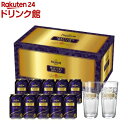 サントリー ビール プレミアムモルツ マスターズドリーム 薄張りグラス2個付(350ml*10本入)