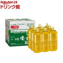 綾鷹 ラベルレス(525ml*48本セット)【綾鷹】[お茶]