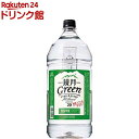 サントリー 鏡月Green 20度 ペット(4L)