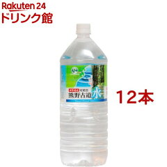 https://thumbnail.image.rakuten.co.jp/@0_mall/soukaidrink/cabinet/062/10062.jpg