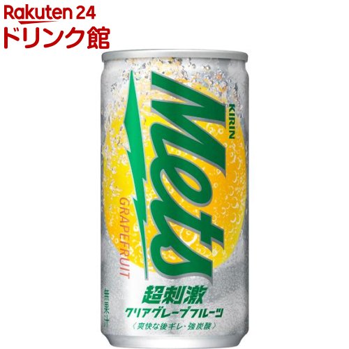 キリン メッツ 超刺激 クリアグレープフルーツ(190ml 20本入)【Mets(メッツ)】