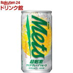 キリン メッツ 超刺激 クリアグレープフルーツ(190ml*20本入)【Mets(メッツ)】