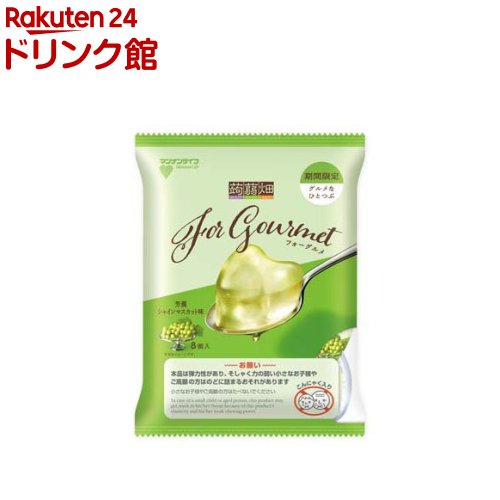 【訳あり】蒟蒻畑 For Gourmet 芳潤シャインマスカット味(8個×12袋入)【蒟蒻畑】のサムネイル