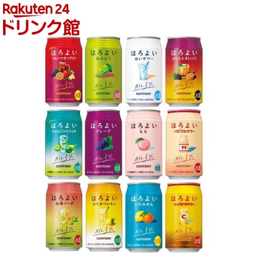 サントリー チューハイ ほろよい 詰め合わせ 12種アソート 飲み比べセット(350ml*24本セット)【ほろよい】