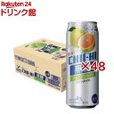 神戸居留地 無糖チューハイ グレープフルーツ(24本入×2セット(1本490ml))【神戸居留地】