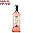SAKURAO ジン リミテッド(700ml)