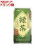 楽天24 ドリンク館