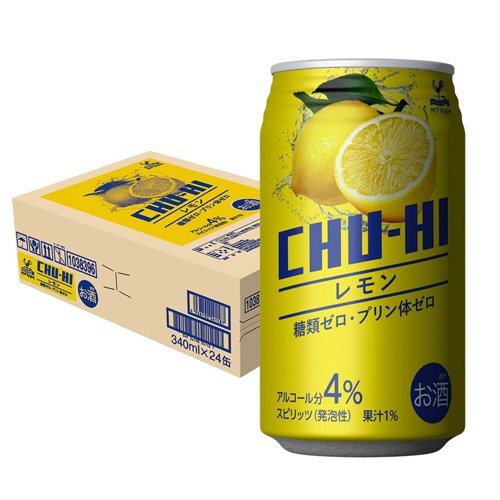 神戸居留地 チューハイ レモン 糖類ゼロ プリン体ゼロ 缶(24本入×2セット(1本340ml))【神戸居留地】