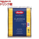 Betty Crocker ツナ クリーミー パスタ ツナ ヘルパー 5.5オンス (4 パック) Betty Crocker TUNA CREAMY PASTA Tuna Helper 5.5oz (4 Pack)