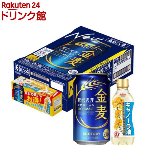 楽天市場】金麦 350ml 48本(ビール・発泡酒|ビール・洋酒)の通販 楽天市場】金麦 350ml 48本(ビール・発泡酒|ビール・洋酒)の通販