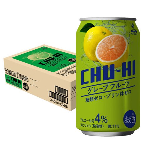 神戸居留地 チューハイ グレープフルーツ 糖類ゼロ プリン体ゼロ 缶(24本入×2セット(1本340ml))【神戸居留地】