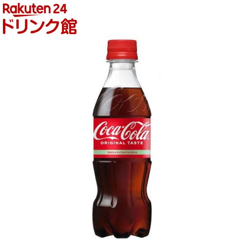 【訳あり】コカ・コーラ PET(350ml*24