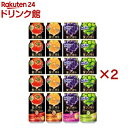 アサヒ贅沢搾りプレミアム セット(2セット)【アサヒ 贅沢搾り】