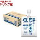 クイックエイド プラスエネルギー マスカット味 栄養機能食品 ゼリー飲料(180g*30コ入)