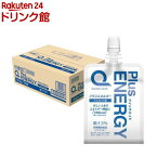 クイックエイド プラスエネルギー マスカット味 栄養機能食品 ゼリー飲料(180g*30コ入)