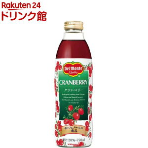 デルモンテ クランベリー20％(750ml*6本入)【k0d】【デルモンテ】