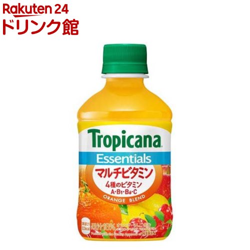 トロピカーナ エッセンシャルズ マルチビタミン ペットボトル(280ml*24本入)【トロピカーナ】