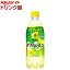 ݥååݥ 졼ȥ W (500ml*24)ڥ졼ȥ