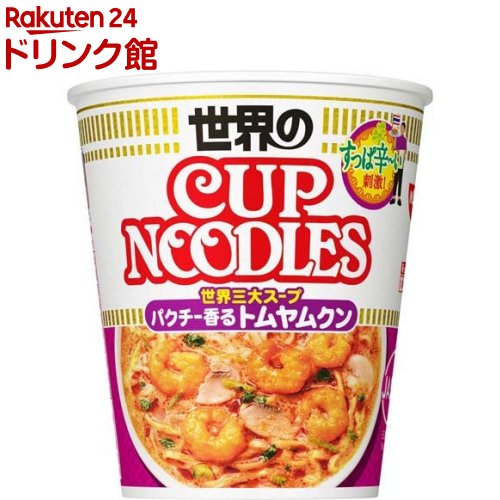 日清 カップヌードル トムヤムクンヌードル(75g*12食入)【カップヌードル】[インスタントカップ麺 エスニック即席ラーメン]