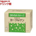 お店TOP＞ケンビ ヨーグルゲン ヨーグルト味 (50g*30袋)【ケンビ ヨーグルゲン ヨーグルト味の商品詳細】●ヨーグルト味。●ヨーグルゲンは、乳糖にオリゴ糖、乳酸菌、ビフィズス菌、植物酵素などを加えた食品です。●おなかの中で乳酸菌、ビフィズス菌は乳糖やオリゴ糖をエサにして増殖し腸内環境を守ります。●美容と健康にお役立てください。【召し上がり方】・ヨーグルゲン1袋をコップ1杯(約180mL)のぬるま湯または水でよくかきまぜて召し上がってください。牛乳に溶いても構いません。・一般にお勧めしているのは空腹時、例えば朝食がわりに召し上がっていただくことです。そしてこのあと午前中(3〜4時間)は水分以外はあまり取らないほうが望ましいです。※体質、体調に合わせて量を加減して下さい。※この食品を飲むと2〜3時間後には排便を催すことがあります。お勤めの方は休日に適量をウィークデーは少量でお使いください。【ケンビ ヨーグルゲン ヨーグルト味の原材料】乳糖、ヨーグルトパウダー、オリゴ糖(ラフィノース)、植物性酵素、脱脂粉乳、ハトムギエキス末、ビフィズス菌末、乳酸菌末、クエン酸、ビタミンC、香料(原材料の一部に大豆、リンゴを含む)【栄養成分】栄養成分／1袋(50g)当りエネルギー・・・195kcalたんぱく質・・・1g脂質・・・0.4g炭水化物・・・47gナトリウム・・・19mg【保存方法】直射日光、高温、多湿を避けて保管してください。【原産国】日本【ブランド】ヨーグルゲン【発売元、製造元、輸入元又は販売元】ケンビリニューアルに伴い、パッケージ・内容等予告なく変更する場合がございます。予めご了承ください。ケンビ561-0807 大阪府豊中市原田中1-14-4806-6841-5303広告文責：楽天グループ株式会社電話：050-5306-1825[乳酸菌サプリメント/ブランド：ヨーグルゲン/]