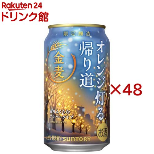 (뵢ƻ)(242å(1350ml))