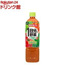 イミューズ(iMUSE)ヨーグルト プラズマ乳酸菌 免疫ケア ペットボトル(500ml*24本入)【プラズマ乳酸菌】