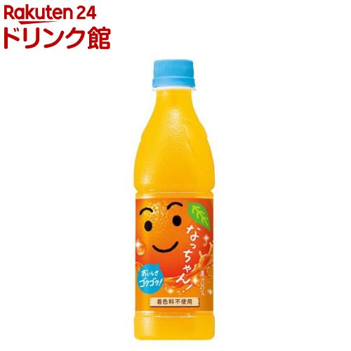 なっちゃん オレンジ(425ml*24本入)【なっちゃん】 1