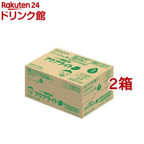 和光堂 ベビーのじかん アクアライト白ぶどう(3ヶ月頃〜)(500ml*24本入*2箱セット)【和光堂】 和光堂 ベビーのじかん アクアライト白ぶどう(3ヶ月頃〜)(500ml*24本入*2箱セット)【和光堂】