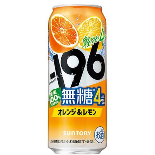 サントリー チューハイ -196 イチキューロ...の紹介画像2