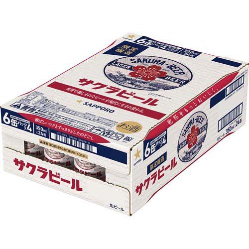 【企画品】サッポロ サクラビール 缶350(350ml*24本入)[ビール]