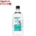 サントリー ジン 翠 SUI ペット(1800ml)