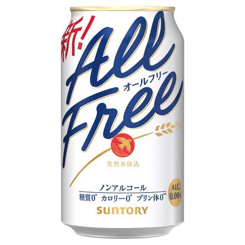 オールフリー(増量パック)(28本入×2セット(1本350ml)) soukaidrink-10024236 楽天24 ドリンク館 サンプル画像3