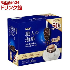 手軽にコーヒーを楽しみたい！カップオンのドリップコーヒーのおすすめは？