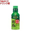 伊藤園 matcha LOVE 京都宇治抹茶 パウダーインキャップ(190ml×30本)【伊藤園】