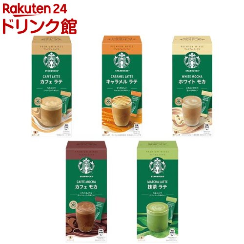 スターバックス プレミアムミックス(4本入×6セット)